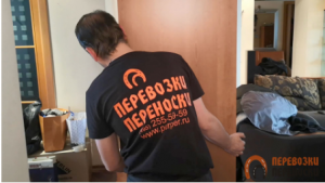 Грузоперевозки транспортной компании